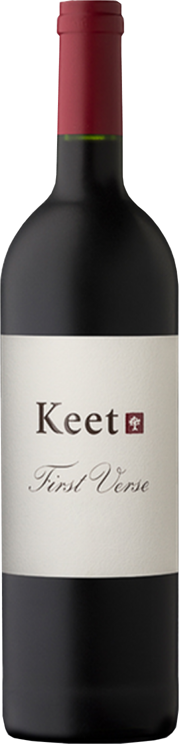 Keet, First Verse, 2019